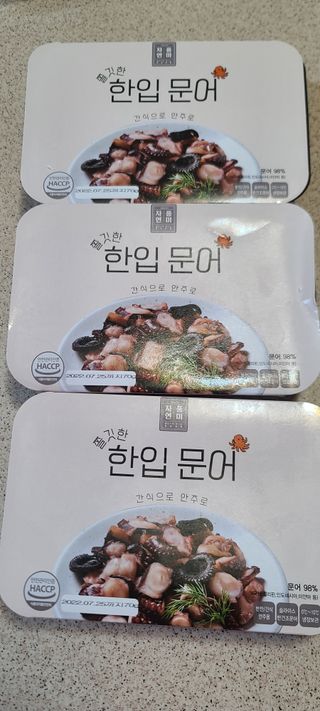 삐랭이님이 올린 리뷰 사진 1