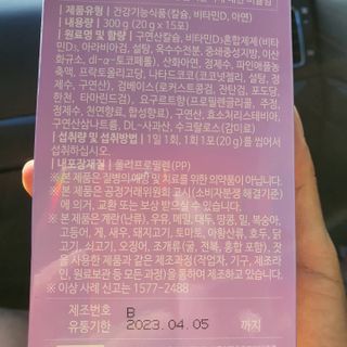 곰돌이아빠님이 올린 리뷰 사진 2
