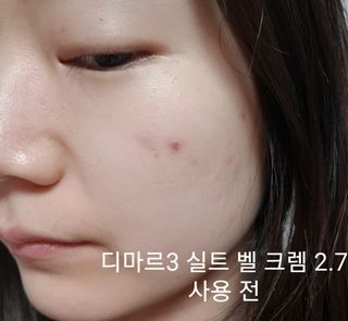 13eautifulsunshine님이 올린 리뷰 사진 3