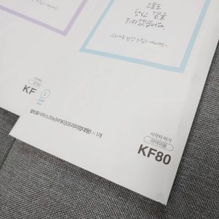 [이지아 마스크] 애니가드 더솔루션마스크 KF80 대형 컬러 4종 — 5점을 준 리뷰어가 2021년 7월 올린 사용 사진