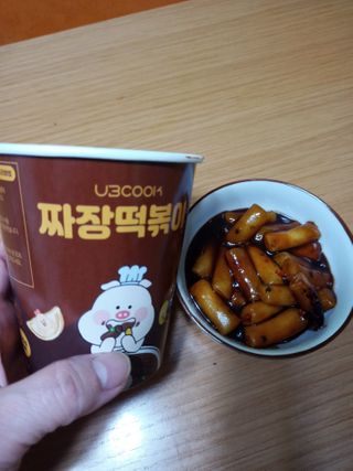 울사님이 올린 리뷰 사진 3