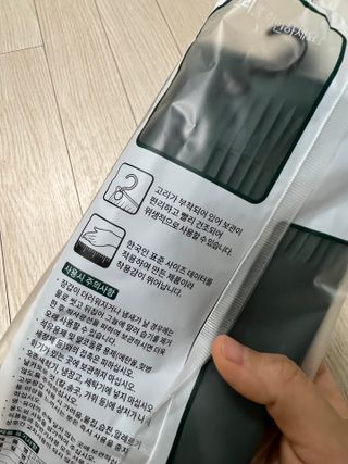 July님이 올린 리뷰 사진 3