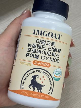 다콩님이 올린 리뷰 사진 2