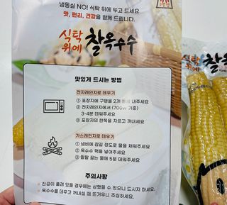 sonia282님이 올린 리뷰 사진 2