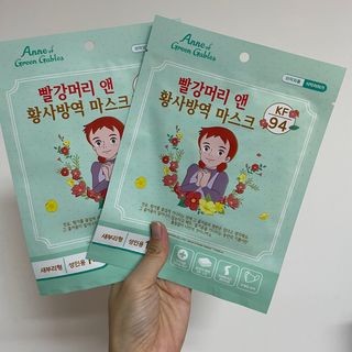 [숨그림]  덴탈마스크 짱구 우리아이 그리고 내가 쓰는 믿을수있는 케릭터 마스크  16종 — 5점을 준 리뷰어가 2021년 11월 올린 사용 사진