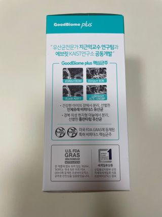 프리마인 유산균 국가지정연구소 선정, 살아있는 생유산균 200억 마리의 힘. 유산균n굿바이옴플러스 — 5점을 준 리뷰어가 2021년 10월 올린 사용 사진