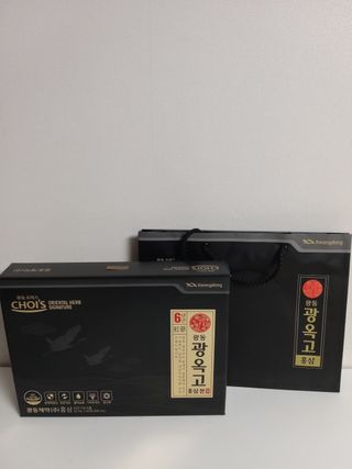 [광동제약] 광동 광옥고 홍삼 본 30포+쇼핑백 증정 — 5점을 준 리뷰어가 2021년 12월 올린 사용 사진
