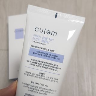 十二夜님이 올린 리뷰 사진 2