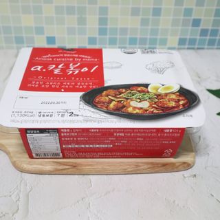 나무80님이 올린 리뷰 사진 3