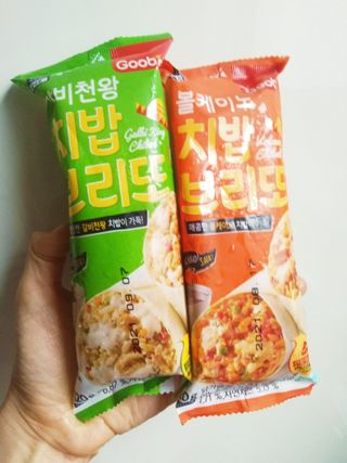 공공칠빵님이 올린 리뷰 사진 2