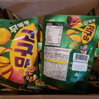 써니님이 올린 리뷰 사진 3