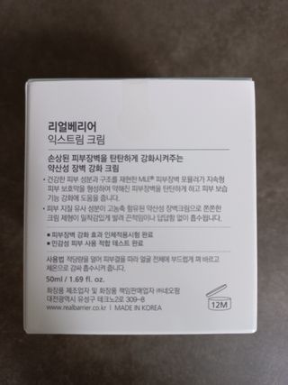 모노맘님이 올린 리뷰 사진 2