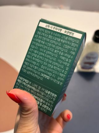 정열매님이 올린 리뷰 사진 3
