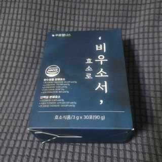 [푸름웰니스] 효소로 비우소서 1개월분-30포 — 5점을 준 리뷰어가 2021년 12월 올린 사용 사진