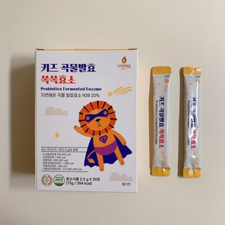 siesta님이 올린 리뷰 사진 1