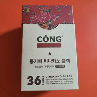 브릿님이 올린 리뷰 사진 1