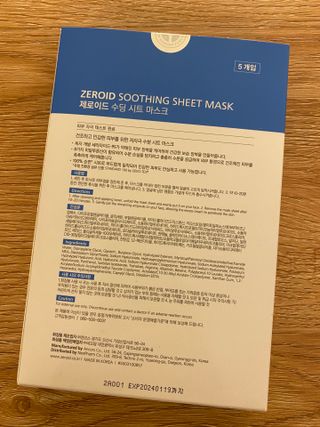 한지님이 올린 리뷰 사진 2