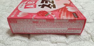 bbubbu님이 올린 리뷰 사진 3