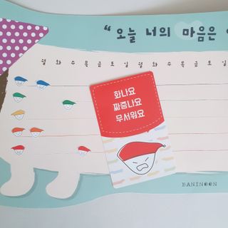 삐약이맘님이 올린 리뷰 사진 4