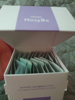 프롬노시베_이너뷰티 올데이 리지 스틱 — 5점을 준 리뷰어가 2021년 7월 올린 사용 사진