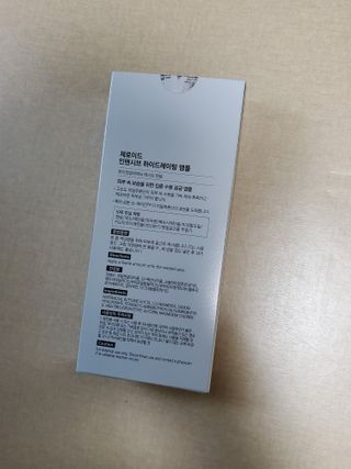 기호2번♡님이 올린 리뷰 사진 2