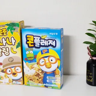 씨알푸드 뽀로로 시리얼 3종 — 5점을 준 리뷰어가 2022년 2월 올린 사용 사진