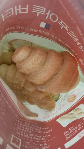 horim님이 올린 리뷰 사진 3