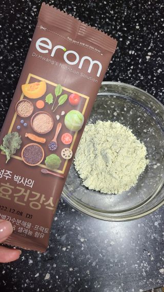 [이롬] 황성주박사의 발효건강식 30g x 30포 — 4점을 준 리뷰어가 2022년 7월 올린 사용 사진