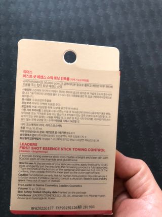 정임선님이 올린 리뷰 사진 2
