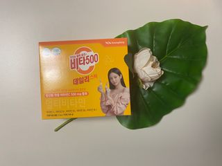 광동제약 [광동] 비타500데일리스틱 70포X2개 + 뚱랑이엽서 + 쇼핑백 증정 — 5점을 준 리뷰어가 2022년 1월 올린 사용 사진