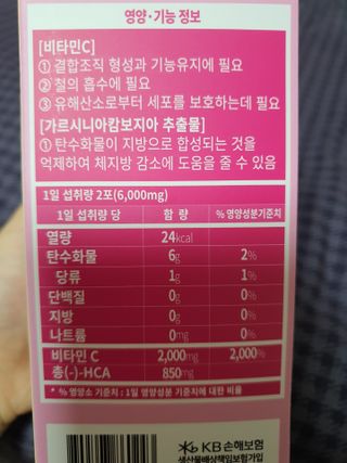 워니💕님이 올린 리뷰 사진 4