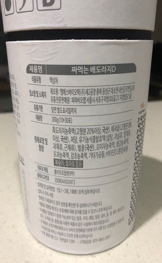 써니님이 올린 리뷰 사진 3