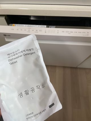 서아름님이 올린 리뷰 사진 2