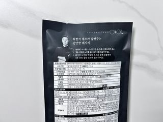 프레시지 [구매평]최현석의 쵸이닷 트러플 크림 뇨끼 (냉동) — 5점을 준 리뷰어가 2025년 5월 올린 사용 사진