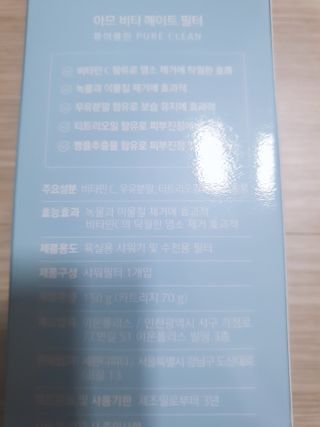 별톱님이 올린 리뷰 사진 3