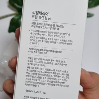 도레미님이 올린 리뷰 사진 3