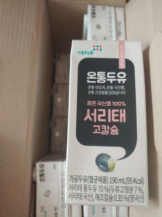 유영경님이 올린 리뷰 사진 2