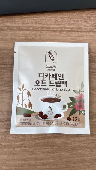 성영은님이 올린 리뷰 사진 2