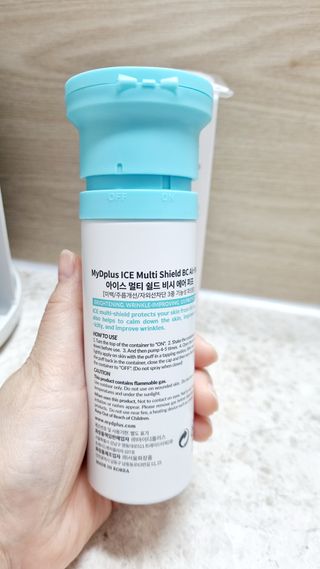 마이디플러스 아이스멀티쉴드 BC Air Puff — 5점을 준 리뷰어가 2021년 11월 올린 사용 사진