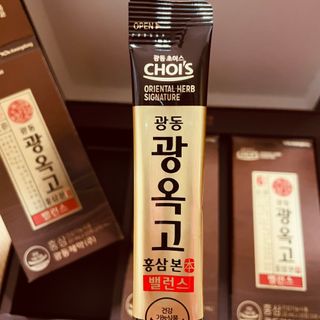 광동제약 [광동] 광옥고 홍삼 본 밸런스 30포 + 쇼핑백 — 5점을 준 리뷰어가 2021년 12월 올린 사용 사진