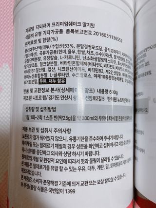 박하님이 올린 리뷰 사진 1
