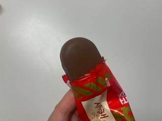 투희맘님이 올린 리뷰 사진 1