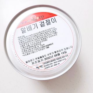 셰프애찬 알배기 겉절이 김치 1kg — 5점을 준 리뷰어가 2022년 9월 올린 사용 사진