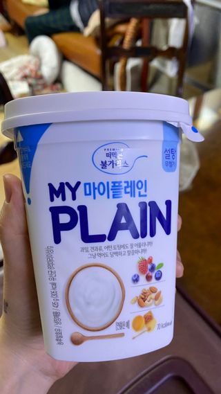떠먹는불가리스 마이플레인 요거트 435g 6개입 — 4점을 준 리뷰어가 2021년 2월 올린 사용 사진