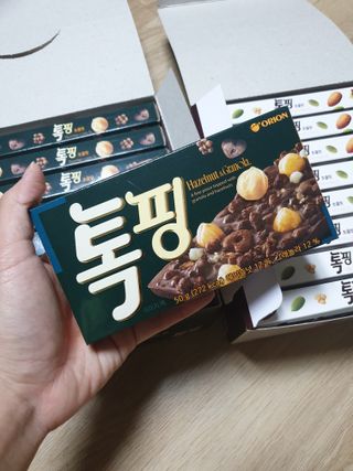 아네스님이 올린 리뷰 사진 2