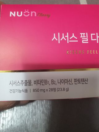 빛날Hwan님이 올린 리뷰 사진 4