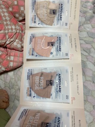 애니가드 셋업메베마스크 (대형 4컬러 + 중형 4컬러) — 5점을 준 리뷰어가 2022년 4월 올린 사용 사진