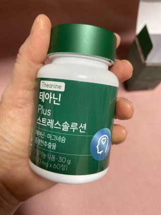 또롱또롱님이 올린 리뷰 사진 4