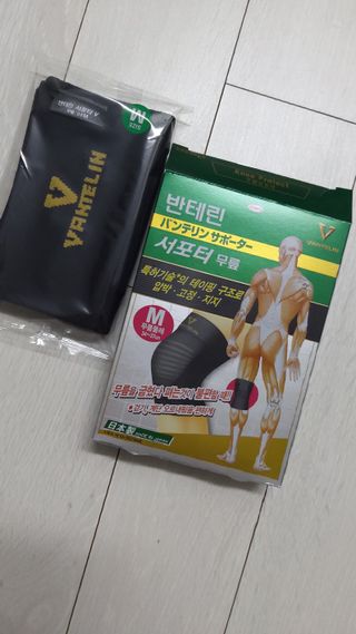 뱃살공주님이 올린 리뷰 사진 1