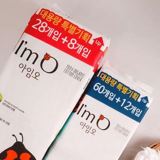 해피해님이 올린 리뷰 사진 2